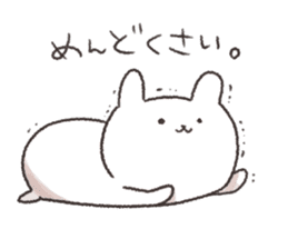 My name is rabbit sticker #10284076