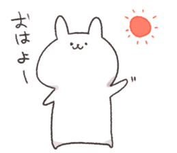 My name is rabbit sticker #10284078