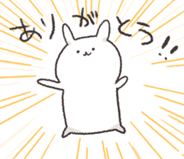 My name is rabbit sticker #10284080