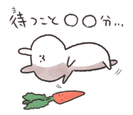 My name is rabbit sticker #10284082