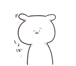 My name is rabbit sticker #10284095