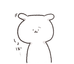 My name is rabbit sticker #10284095