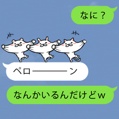 Rabbit and pleasant friends balloon