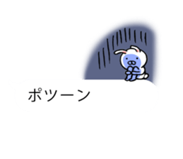 Rabbit and pleasant friends balloon sticker #10284182