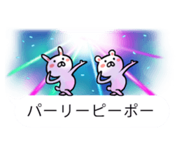 Rabbit and pleasant friends balloon sticker #10284183