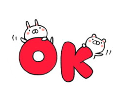 Rabbit and pleasant friends balloon sticker #10284187