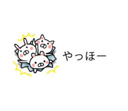 Rabbit and pleasant friends balloon sticker #10284190