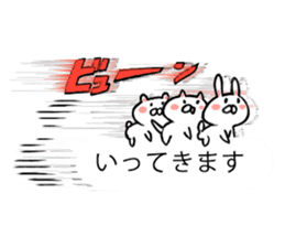 Rabbit and pleasant friends balloon sticker #10284191