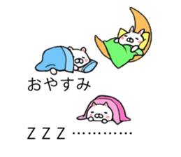 Rabbit and pleasant friends balloon sticker #10284192