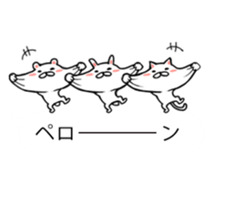 Rabbit and pleasant friends balloon sticker #10284194