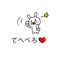 Rabbit and pleasant friends balloon sticker #10284204