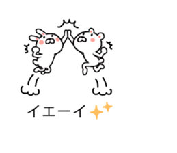 Rabbit and pleasant friends balloon sticker #10284207