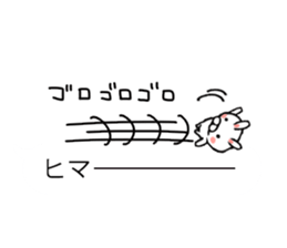 Rabbit and pleasant friends balloon sticker #10284208