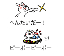 Rabbit and pleasant friends balloon sticker #10284212