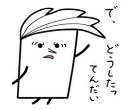 Wildcard Z sticker #10284265