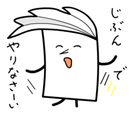 Wildcard Z sticker #10284288