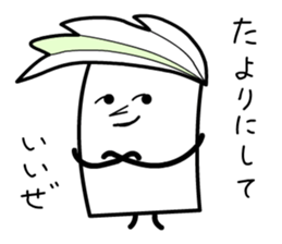 Wildcard Z sticker #10284294