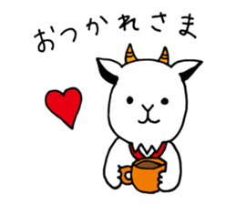 Letter Village sticker #10284399