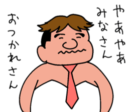 forever ballerymen 5 sticker #10284496