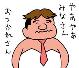 forever ballerymen 5 sticker #10284496