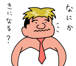 forever ballerymen 5 sticker #10284497