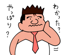 forever ballerymen 5 sticker #10284498