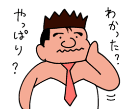 forever ballerymen 5 sticker #10284498