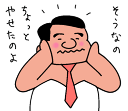 forever ballerymen 5 sticker #10284499