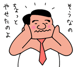 forever ballerymen 5 sticker #10284499