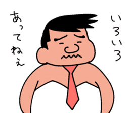 forever ballerymen 5 sticker #10284500