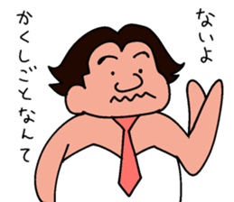 forever ballerymen 5 sticker #10284501