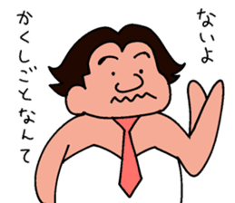 forever ballerymen 5 sticker #10284501