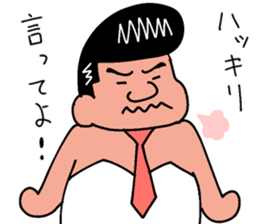 forever ballerymen 5 sticker #10284503