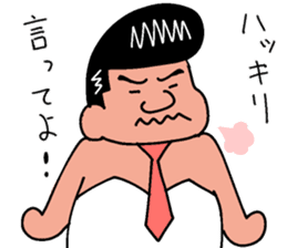 forever ballerymen 5 sticker #10284503