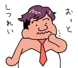 forever ballerymen 5 sticker #10284504