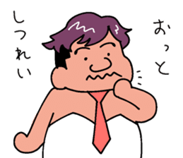 forever ballerymen 5 sticker #10284504