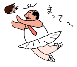 forever ballerymen 5 sticker #10284507