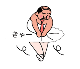 forever ballerymen 5 sticker #10284516