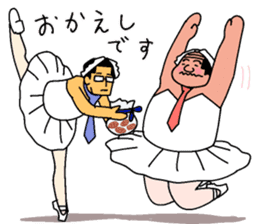 forever ballerymen 5 sticker #10284519