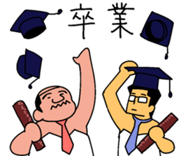 forever ballerymen 5 sticker #10284520