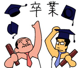 forever ballerymen 5 sticker #10284520