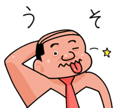 forever ballerymen 5 sticker #10284523