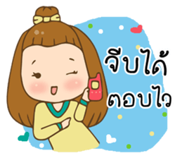 Single girl sticker #10284740