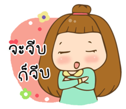 Single girl sticker #10284743