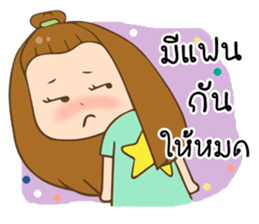 Single girl sticker #10284744
