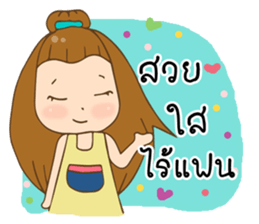Single girl sticker #10284746