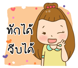 Single girl sticker #10284758