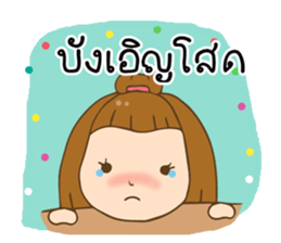 Single girl sticker #10284759