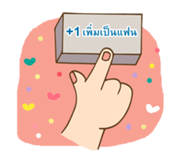 Single girl sticker #10284765