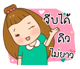 Single girl sticker #10284768